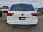 2019 Volkswagen Tiguan S Белый vin: 3VV1B7AX4KM150858