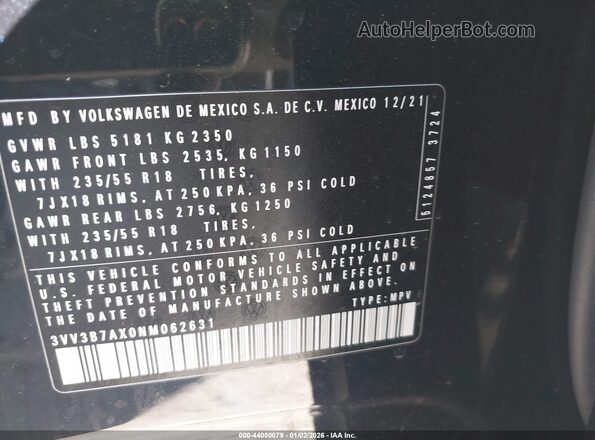 3VV3B7AX0NM062631 2022 VOLKSWAGEN TIGUAN Синий Вид подкапотного пространства