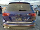 2023 Volkswagen Tiguan Se Blue vin: 3VV3B7AX9PM035530