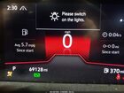 2023 Volkswagen Tiguan 2.0t Se R-line Black Серый vin: 3VV8B7AX9PM130501