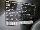2025 Volkswagen Taos S Gray vin: 3VV8C7B22SM047338