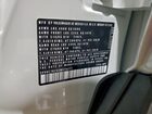 2025 Volkswagen Taos S Белый vin: 3VV8C7B29SM078277