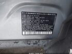 2025 Volkswagen Tiguan 2.0t Se Серебряный vin: 3VVMR7RM0SM044023