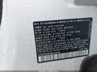 2025 Volkswagen Taos 1.5t Se Белый vin: 3VVUC7B2XSM024498