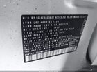 2025 Volkswagen Taos 1.5t Se White vin: 3VVVC7B23SM033497