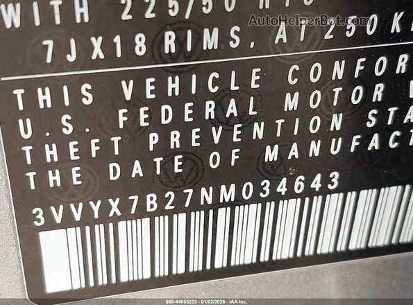 3VVYX7B27NM034643 2022 VOLKSWAGEN TAOS Серебряный Вид подкапотного пространства