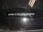 2019 Volkswagen Jetta 1.4t R-line/1.4t S/1.4t Se White vin: 3VWC57BU0KM065905