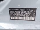 2025 Volkswagen Jetta 1.5t Se Blue vin: 3VWEX7BU5SM076790