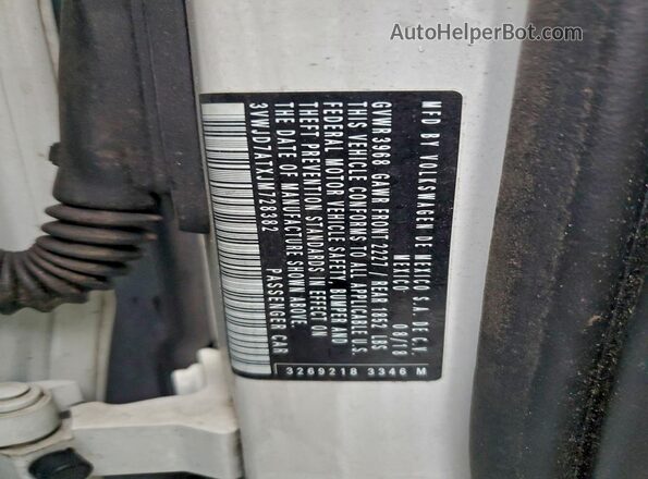 3VWJD7ATXJM728382 2018 VOLKSWAGEN BEETLE Белый Вид подкапотного пространства