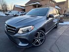 2017 Mercedes-benz Gle 43 Amg Серый vin: 4JGDA6EB7HA989007