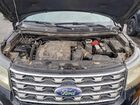 2016 Ford Explorer Black vin: 1FM5K7B84GGA04108