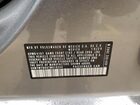 2026 Volkswagen Jetta Se Серебряный vin: 3VW7W7BUXTM019224