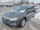 2019 Hyundai Santa Fe Se Серый vin: 5NMS2CAD1KH057946
