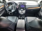 2019 Honda Cr-v Exl Серебряный vin: 7FARW1H87KE036296