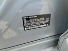 2022 Bmw X4 M White vin: 5YM23EC00N9M73920