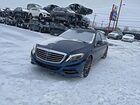 2017 Mercedes-benz S 550 4matic Синий vin: WDDUG8FB0HA216706