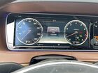2017 Mercedes-benz S 550 4matic Синий vin: WDDUG8FB0HA216706
