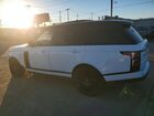2018 Land Rover Range Rover Supercharged White vin: SALGS2RE5JA513705