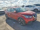 2018 Nissan Kicks S Red vin: 3N1CP5CU6JL538472
