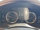 2016 Lexus Lx 570 Серый vin: JTJHY7AX9G4214873