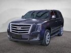 2017 Cadillac Escalade Luxury Серый vin: 1GYS4BKJ5HR120179