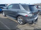 2018 Mercedes-benz Gle 350 4matic Серый vin: 4JGDA5HB0JB049234