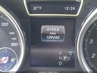 2018 Mercedes-benz Gle 350 4matic Серый vin: 4JGDA5HB0JB049234