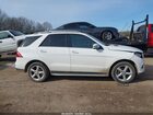 2017 Mercedes-benz Gle 350 4matic Белый vin: 4JGDA5HB1HA901350