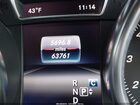 2017 Mercedes-benz Gle 350 4matic Белый vin: 4JGDA5HB1HA901350