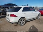 2017 Mercedes-benz Gle 350 4matic Белый vin: 4JGDA5HB1HA901350