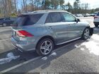 2018 Mercedes-benz Gle 350 4matic Серый vin: 4JGDA5HB1JB039215