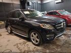 2016 Mercedes-benz Gle 350 4matic Синий vin: 4JGDA5HB3GA808683