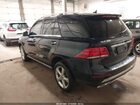 2017 Mercedes-benz Gle 350 4matic Синий vin: 4JGDA5HB8HA937181