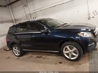 2017 Mercedes-benz Gle 350 4matic Синий vin: 4JGDA5HB8HA937181