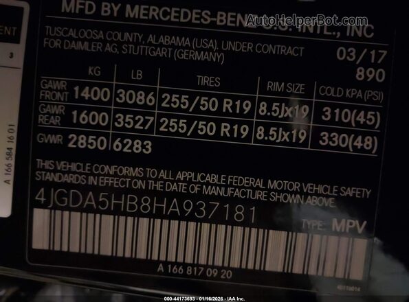 4JGDA5HB8HA937181 2017 MERCEDES-BENZ GLE 350 Синий Вид подкапотного пространства