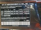2017 Mercedes-benz Gle 350 4matic Коричневый vin: 4JGDA5HB8HA951047