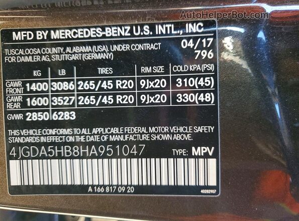 4JGDA5HB8HA951047 2017 MERCEDES-BENZ GLE Коричневый Панорамный вид салона 360°