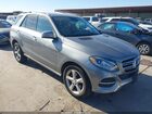 2016 Mercedes-benz Gle 350   Серебряный vin: 4JGDA5JB1GA682141