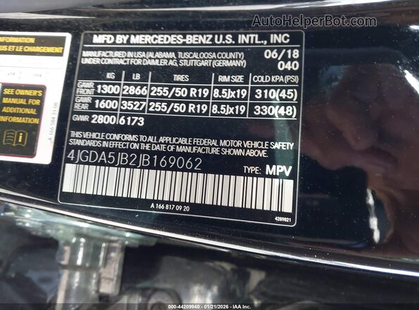 4JGDA5JB2JB169062 2018 MERCEDES-BENZ GLE 350 Black Вид підкапотного простору