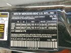 2016 Mercedes-benz Gle 350 Черный vin: 4JGDA5JB4GA665690