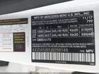 2018 Mercedes-benz Gle 350   Белый vin: 4JGDA5JB5JB058148