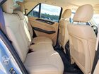 2016 Mercedes-benz Gle 350 Синий vin: 4JGDA5JB7GA703123