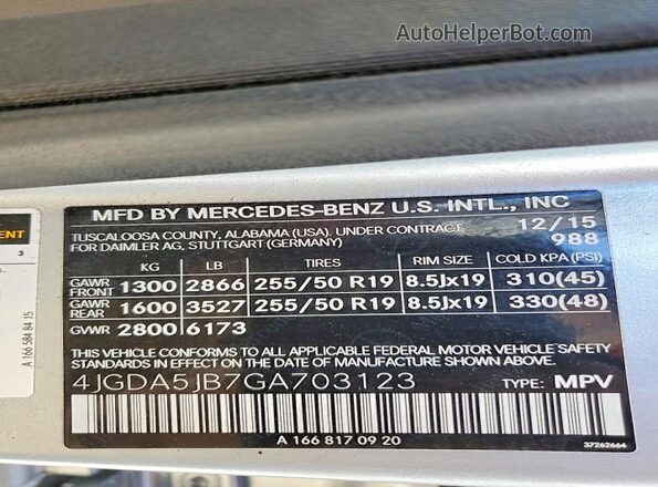 4JGDA5JB7GA703123 2016 MERCEDES-BENZ GLE Синий Вид наклейки с VIN-кодом