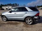 2016 Mercedes-benz Gle 350 Синий vin: 4JGDA5JB7GA703123