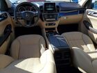 2016 Mercedes-benz Gle 350 Синий vin: 4JGDA5JB7GA703123