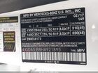 2017 Mercedes-benz Gle 350   White vin: 4JGDA5JB8HA921895