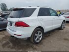 2018 Mercedes-benz Gle 350 Белый vin: 4JGDA5JB8JB134347 2018 Mercedes-benz Gle 350 Белый vin: 4JGDA5JB8JB134347