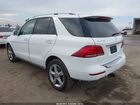 2018 Mercedes-benz Gle 350 Белый vin: 4JGDA5JB8JB134347 2018 Mercedes-benz Gle 350 Белый vin: 4JGDA5JB8JB134347