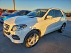2017 Mercedes-benz Gle 350 Белый vin: 4JGDA5JBXHA852207