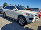 2016 Mercedes-benz Gl 450 4matic Белый vin: 4JGDF6EE0GA673359